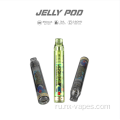 Вампир Pro Jelly Pod Оптовая ручка Vape